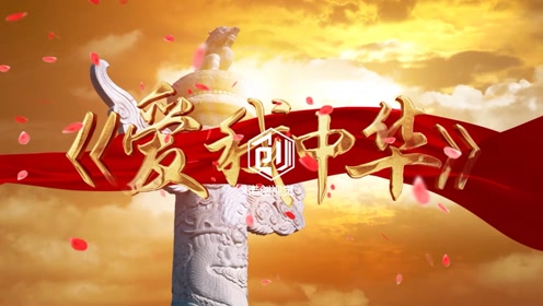 腾讯视频