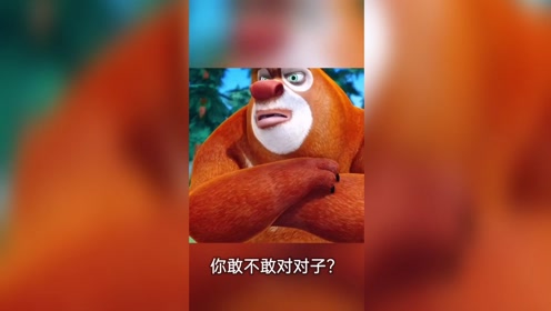 腾讯视频