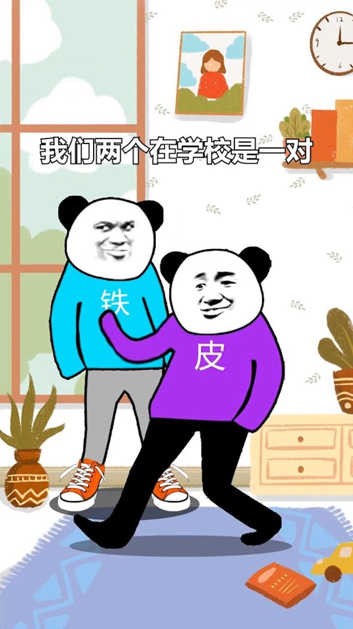你说话能不能连贯起来,搞得我好焦灼呀!#搞笑动画