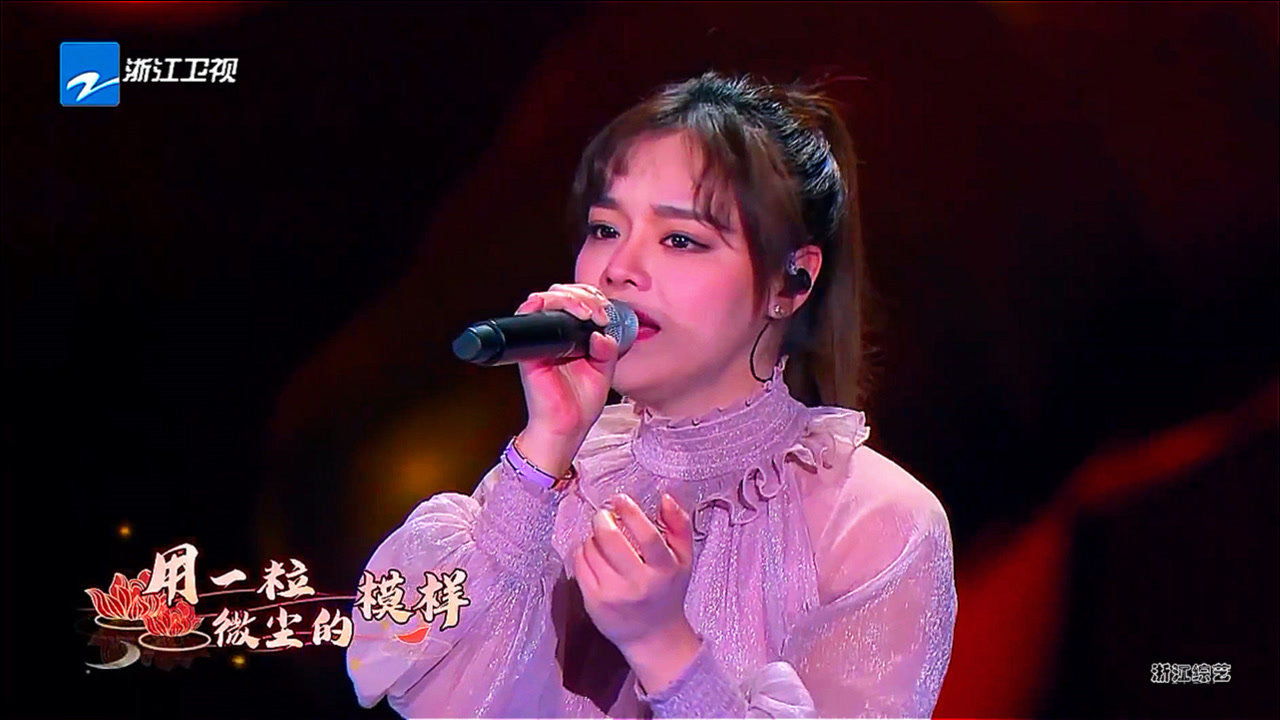 这是什么神仙嗓音!十九岁黄霄云演唱《左手指月》超好听!