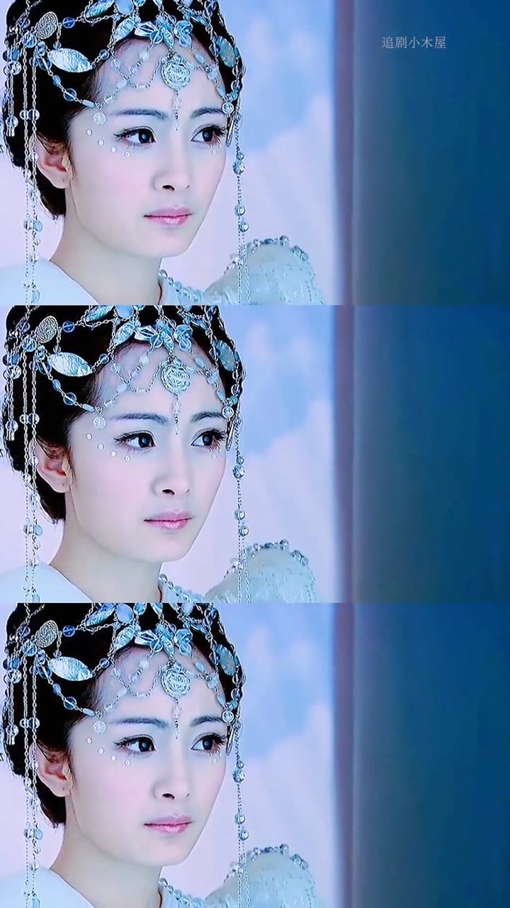 夕瑶当初的惊鸿一瞥,真应了杨幂自己说的那句话,她只是个普普通通的大