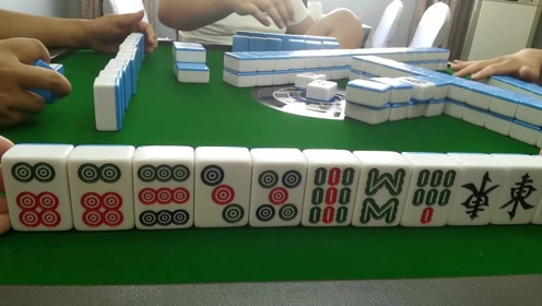 【广东麻将】宁做凤尾,不做鸡胡.听牌三次才成功做成对对碰