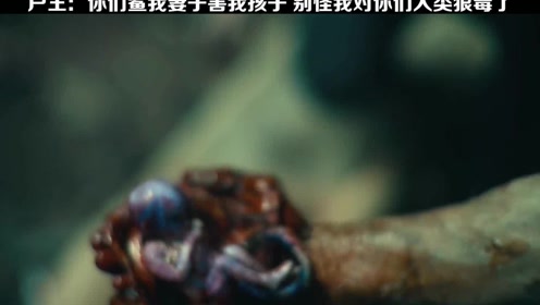 腾讯视频