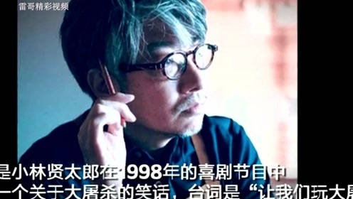 腾讯视频
