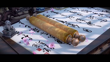 <b> 絲路金街</b>