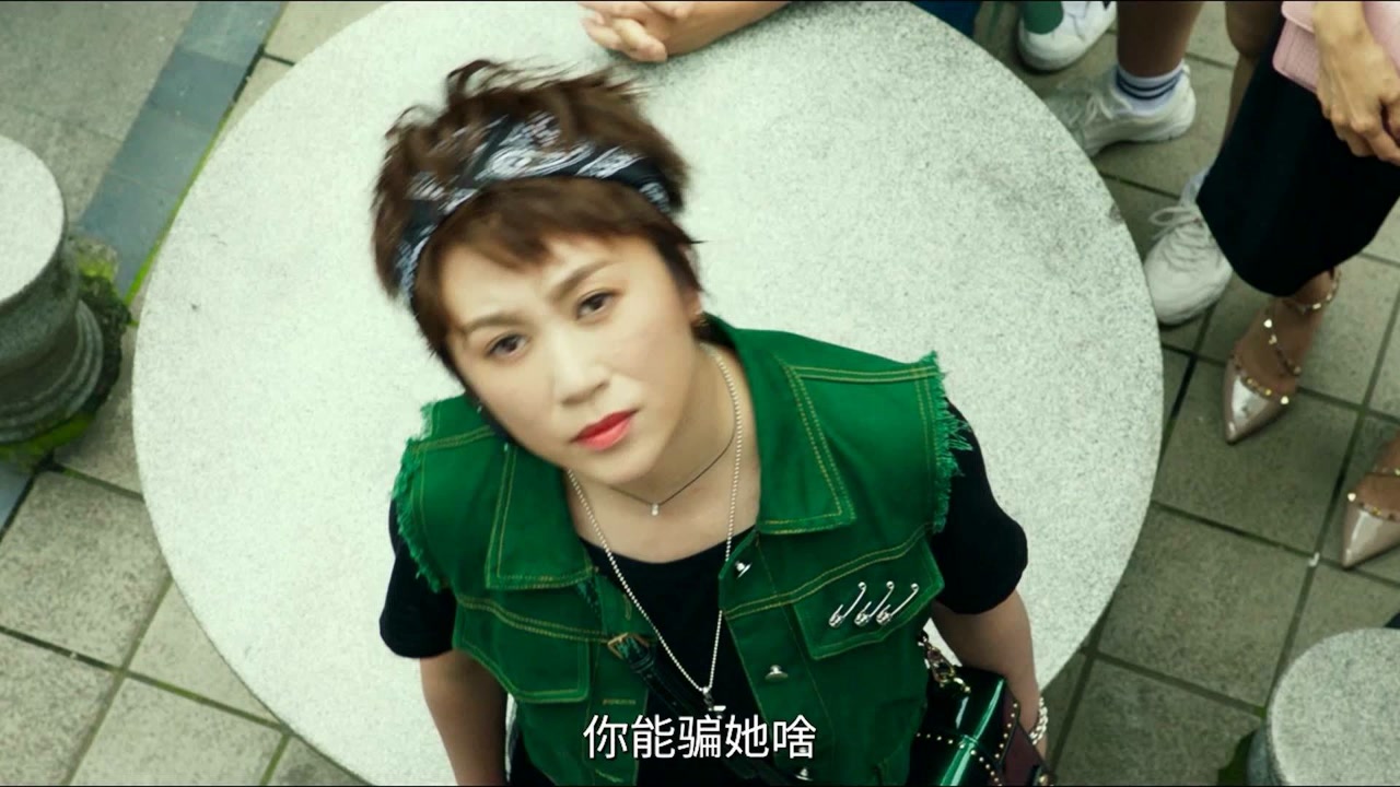 电影《测谎人》首支预告释出 马丽携喜剧天团开启爆笑测谎之旅