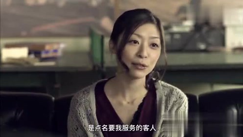 腾讯视频