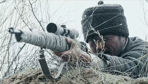 八路狙击手找到制高点,专打鬼子指挥官和机枪手,精彩
