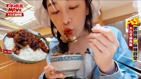腾讯视频