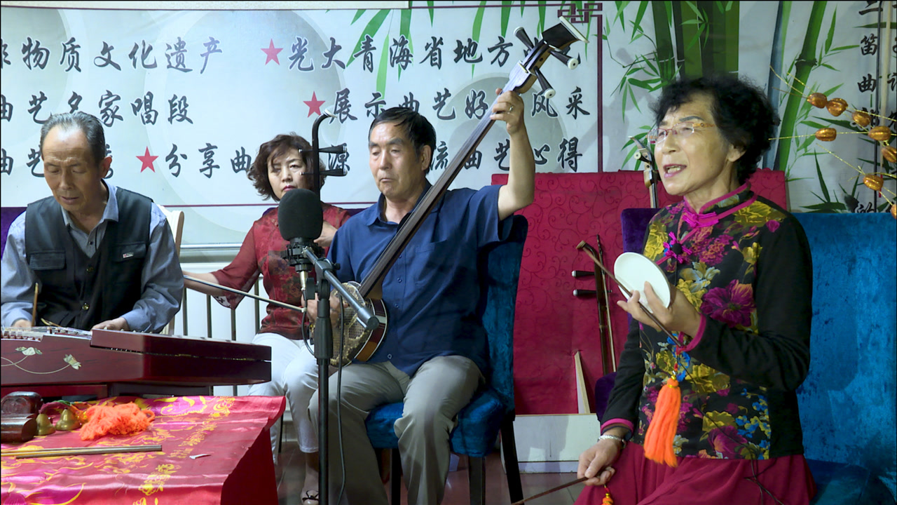 青海平弦《天官赐福(杜玉梅)