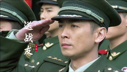 刀郎一首《送战友》感人肺腑,唱出浓浓战友情,听哭退伍老兵!