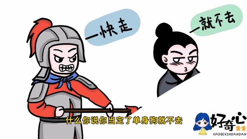 腾讯视频