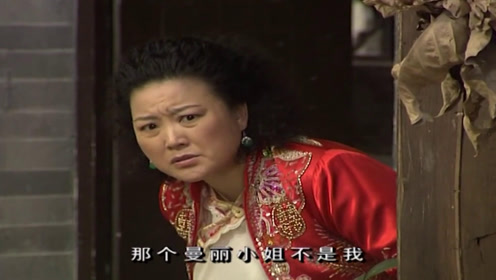 腾讯视频