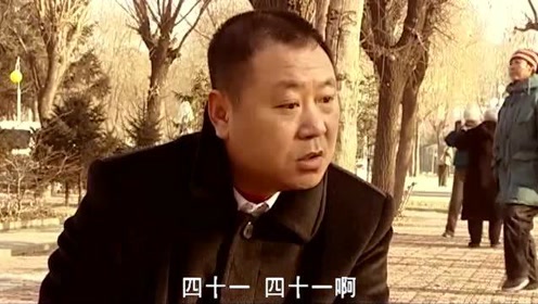 老总算命_算命先生图片
