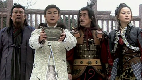 聚宝盆:沈万三用一百个铜板,犒赏四十万大军