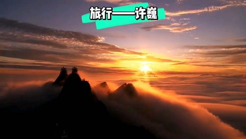 许巍旅行简谱_旅行许巍钢琴简谱(5)