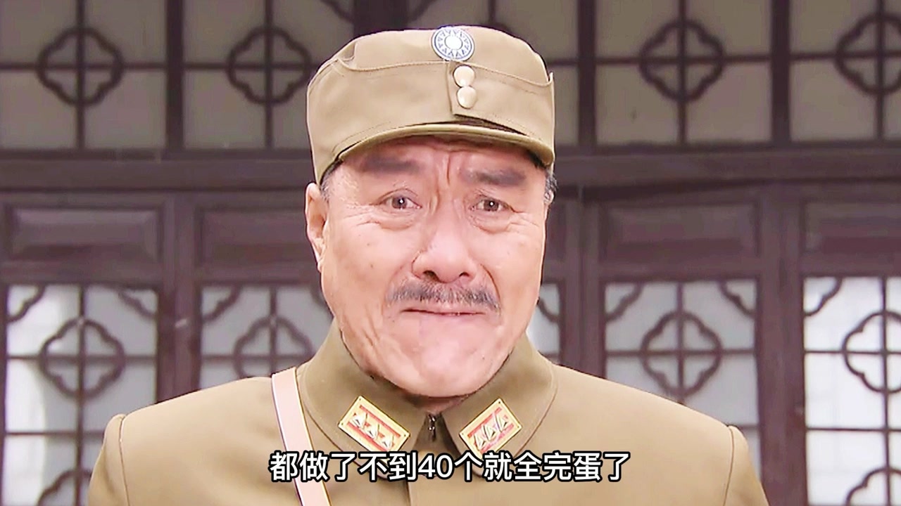 高敬斋与国民党合作,决定建立一支民兵团