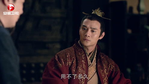 琅琊榜五洲闹饥荒沈追不忍赈灾款被贪深夜造访靖王