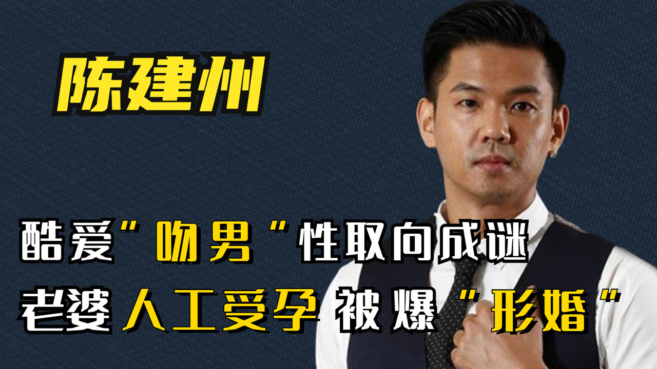 随意!男生可以人工受孕吗"惊涛骇浪"-第1张图片-追风博客