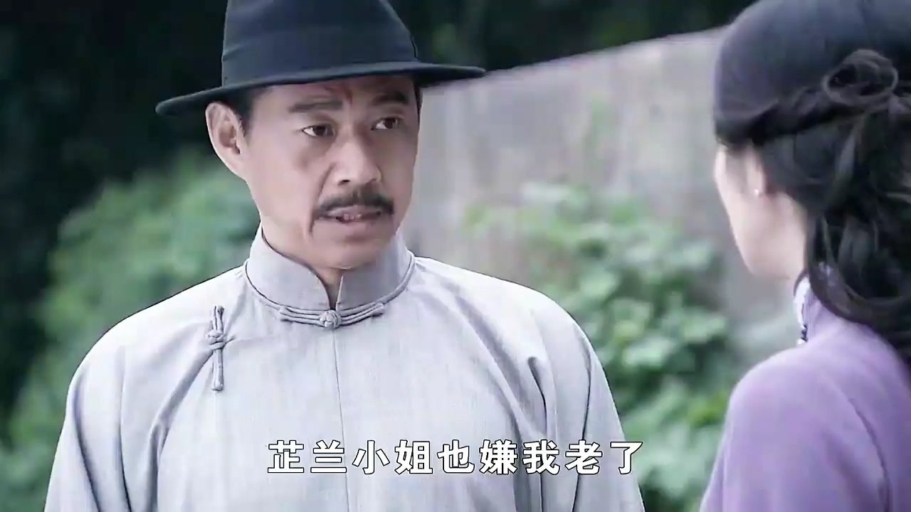 朱将军没了一条腿,换来一个媳妇