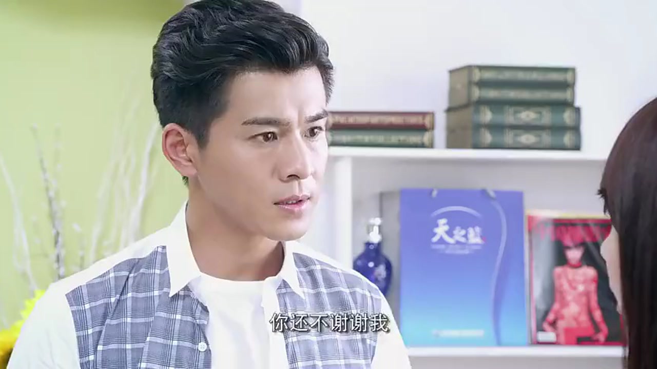 大嫁风尚:金志豪立下三不许,夏燃太嚣张了,直接把它给改了