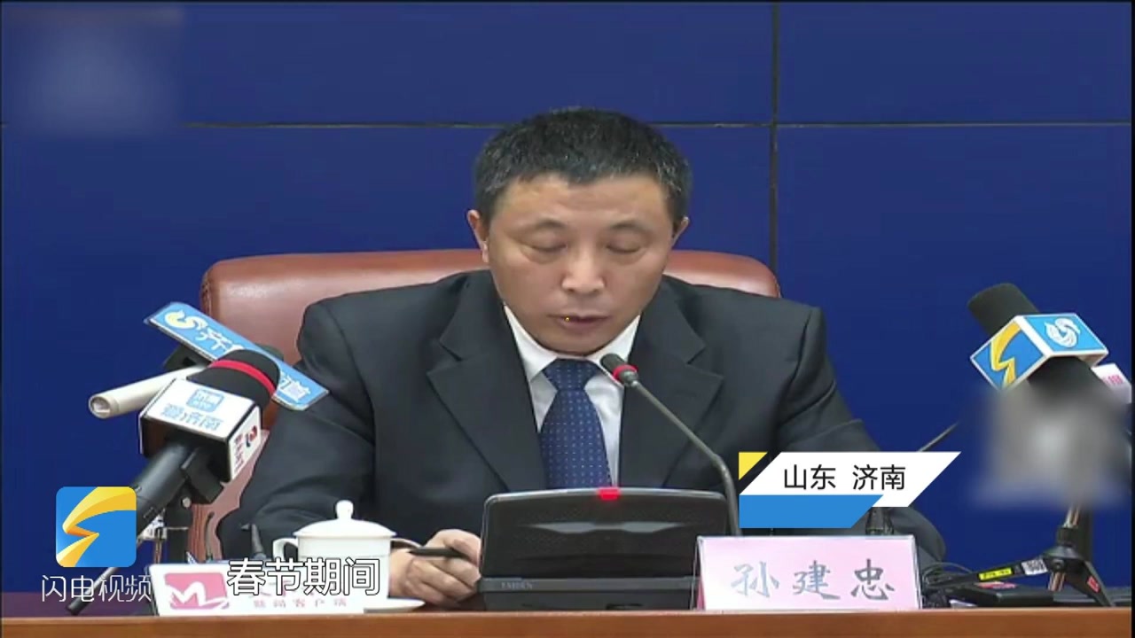 全货柜均衡检测,全覆盖消杀,全过程追溯!