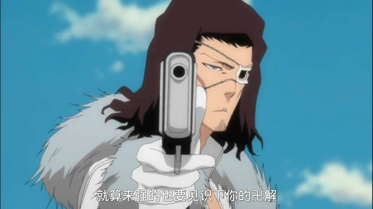 柯雅泰·史塔克(日本漫画《死神》及其衍生作品中的男性角色)_搜狗