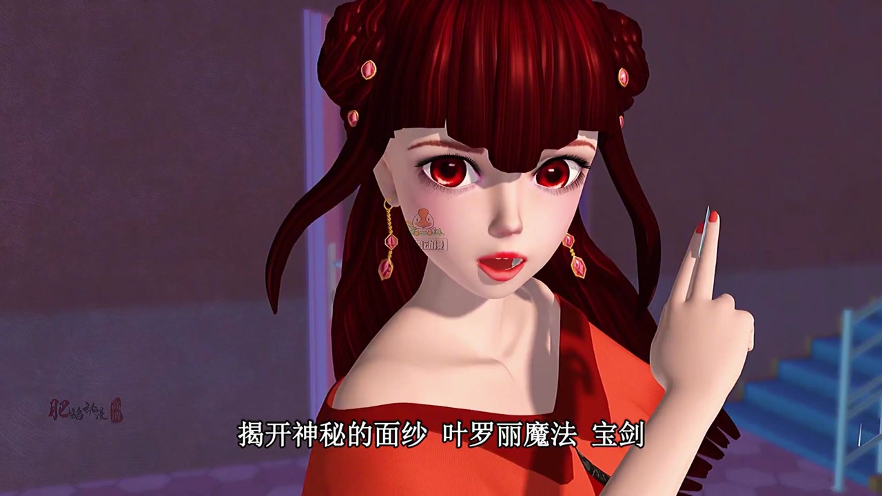 叶罗丽精灵梦之塔罗牌女神齐娜,如此自信帅气的齐娜我们怎能不爱