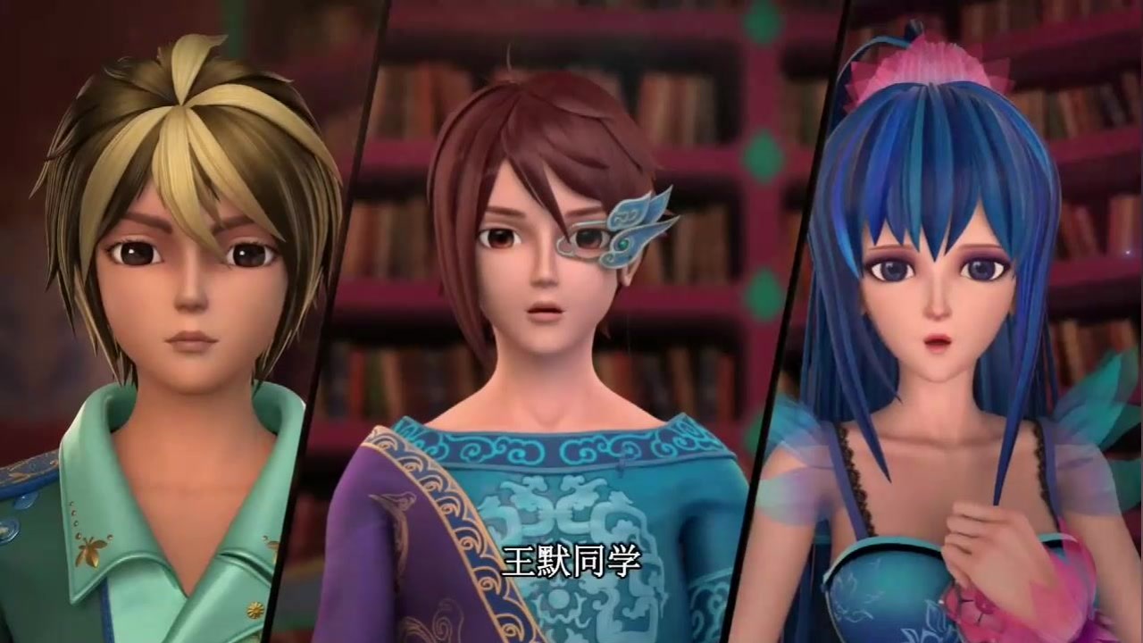 精灵梦叶罗丽第八季:禁言咒的法术虽然破解了,但是罗丽已经消失了