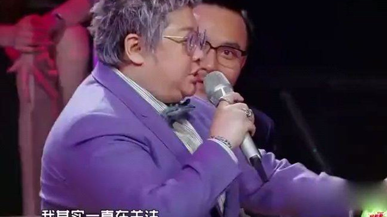 美男子于朦胧上线,韩红看见犯花痴秒变少女,眼睛都看直了!