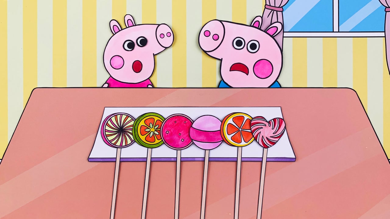 手绘定格动画:小猪佩奇和乔治一起玩猜谜语,猜中奖励一根棒棒糖!
