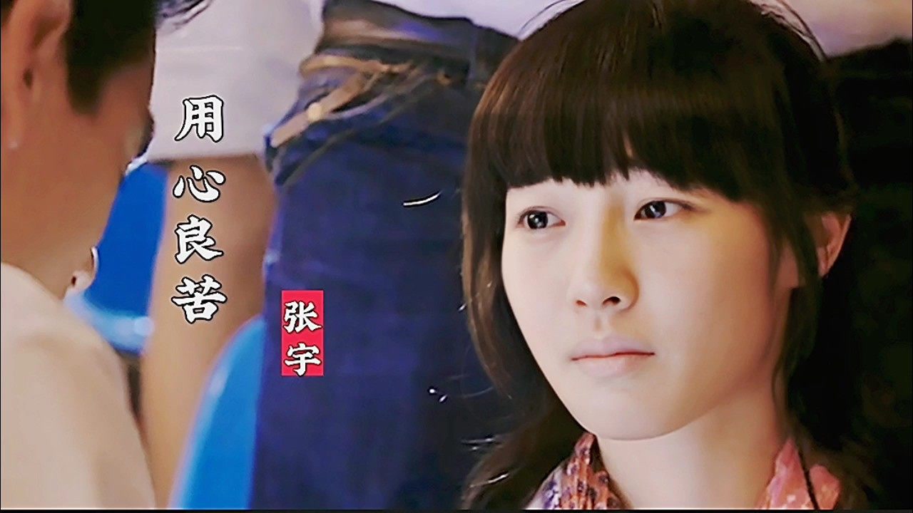 卓依婷演唱经典歌曲潮湿的心感人的歌词催泪又好听