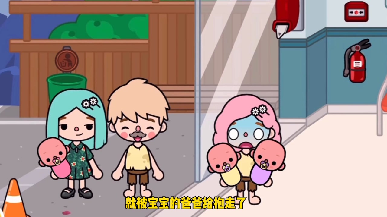 米加小镇:三胞胎姐妹花,被不同的人抚养,长大后会相遇吗?