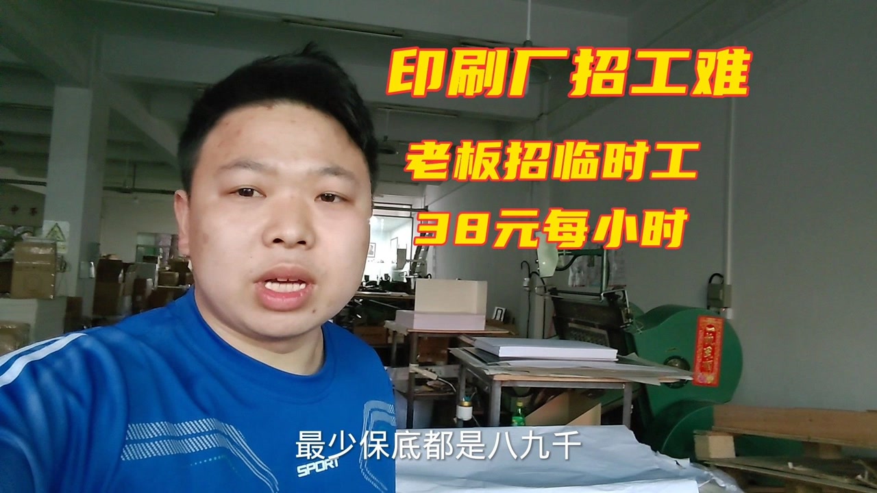 藝汀印刷包裝(上海)有限公司_上海妍藝飾品有限公司簡(jiǎn)介_(kāi)廣州藝彩印刷 公司