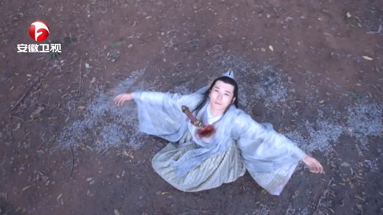 花千骨:无垢陷入执念,即使云牙身亡都摆不脱劫难,最终自尽而亡