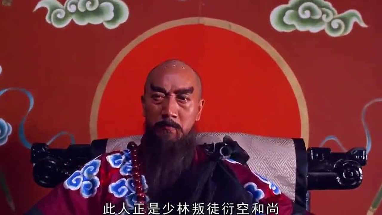 少林寺不被火烧那还叫少林寺吗