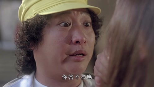 经典影视推荐快餐车精彩影视片段欣赏