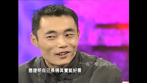 鲁豫有约邓紫棋 腾讯视频