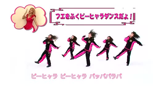 Wおどり炊き 腾讯视频