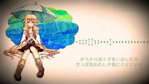 サブカル女子 腾讯视频