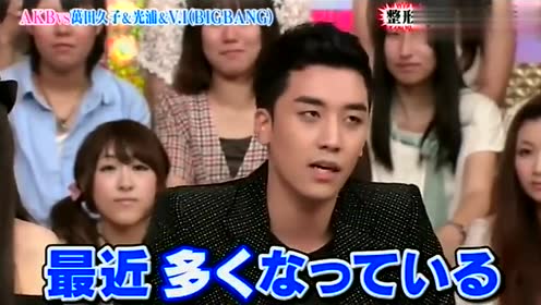 ガチ桜 腾讯视频