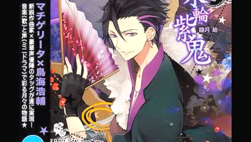 春海和人 腾讯视频