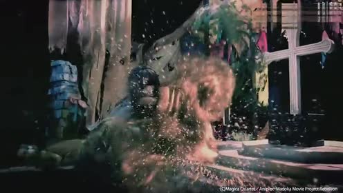 曽和まどか 腾讯视频