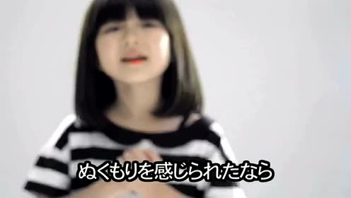 小林星兰 腾讯视频