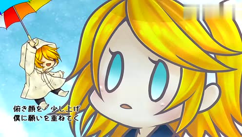 虹色エスポワール 腾讯视频