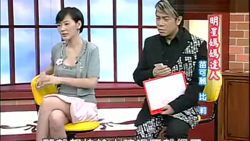 腾讯视频