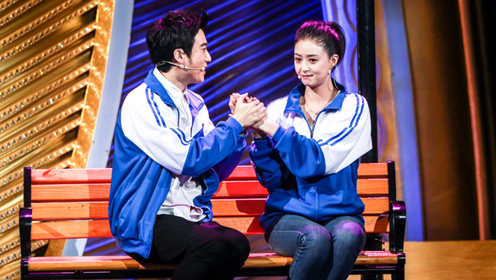 小品太赞了!蒋欣常远《太想爱你》演绎北漂爱情泪奔