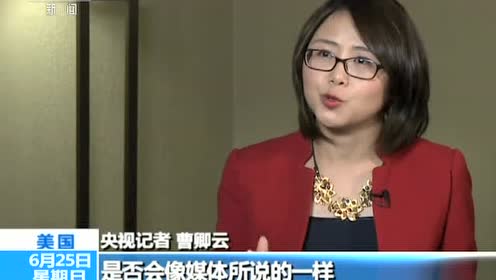 腾讯视频会员 svip