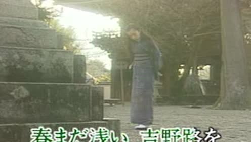 紀ノ山涼子 腾讯视频