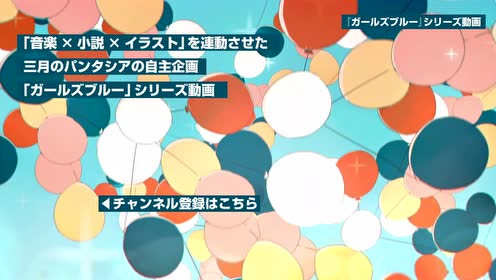 ランデヴー 腾讯视频